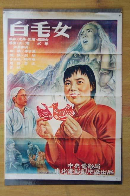 学历证书编号是毕业证上的吗